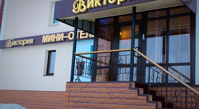 Гостиница Victoria Hotel Балаково-4